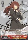 ALL/S76-T30 TD 聡明なお嬢様 楓