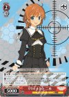ALL/S76-T33 TD リリィオタク 二水