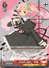  ALL/S76-T34 TD 元気いっぱい! 梨璃 