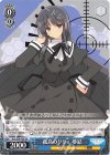  ALL/S76-T39 TD 孤高のリリィ 夢結 