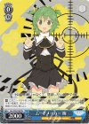 ALL/S76-T40 TD ムードメーカー 梅