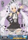  ALL/S76-T41 TD おしゃべり大好き ミリアム 