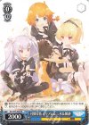  ALL/S76-P08 PR 可憐な花 ミリアム&二水&鶴紗 