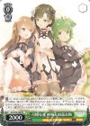  ALL/S76-P09 PR 可憐な花 神琳&雨嘉&梅 
