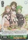ALL/S76-P09S PR 可憐な花 神琳&雨嘉&梅(ホロ)