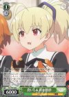  ALL/S76-026 C 食いしん坊な鶴紗 