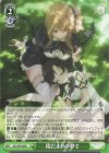 ALL/S76-029 U 陽だまりの中で