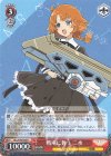 ALL/S76-043 R 戦場に舞う 二水
