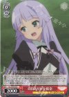 ALL/S76-055 C 自信ありげな依奈