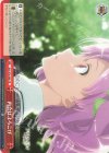  ALL/S76-064 CR 再会はよろこび 
