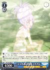 ALL/S76-085 U くつろぎの時間 ミリアム