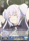 ALL/S76-087 C 騒々しい日 ミリアム