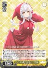  ALL/S90-001 RR “パジャマパーティー” 叶星 