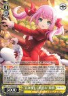  ALL/S90-002 RR “花は優しく微笑む” 姫歌 