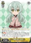  ALL/S90-016 U “旬なリリィ” 紅巴 