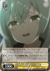  ALL/S90-018 C “わたしのせいで……” 紅巴 