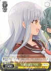  ALL/S90-021 C “心躍る再会” 叶星 