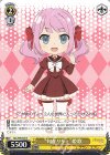  ALL/S90-028 C “旬なリリィ” 姫歌 