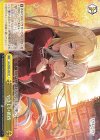  ALL/S90-030 CR やさしい黄昏 