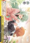  ALL/S90-032 CC ソウル・フレンドの誓い 