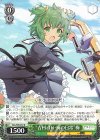 ALL/S90-037 R “吉村・Thi・梅の日常” 梅