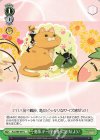  ALL/S90-047 U 奥深いドールの世界へごきげんよう！ 