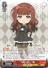  ALL/S90-060 U “旬なリリィ” 楓 