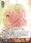  ALL/S90-069 C “ふたりの約束” 梨璃 