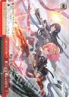  ALL/S90-076 CR 果てなき戦いの日々 