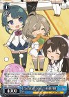  ALL/S90-092 U “きゃんとすとっぷ・ふるーてぃ!” 一葉＆藍＆千香瑠 