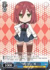  ALL/S90-096 C “旬なリリィ” 瑤 