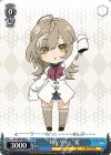  ALL/S90-098 C “旬なリリィ” 藍 