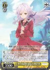  ALL/S90-111 PR “儚くも美しく戦う少女たちの物語” 叶星 