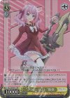  ALL/S90-011S SR “グラン・エプレ” 姫歌 