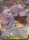 ALL/S90-003SP SP “エアリアル☆シューター” 灯莉(サイン入り)