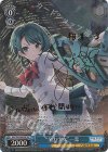  ALL/S90-083SP SP “全力少女” 一葉(サイン入り) 