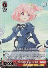  ALL/S90-P08S PR “海辺に輝く少女たち” 梨璃(ホロ) 