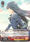  ALL/S90-P09 PR “海辺に輝く少女たち” 夢結 