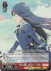  ALL/S90-P09S PR “海辺に輝く少女たち” 夢結(ホロ) 