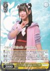 ALL/SE37-27 N “ユニコーンがいてもおかしくない！”灯莉