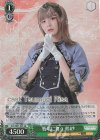 ALL/SE37-09S SR 戦場に舞う鶴紗
