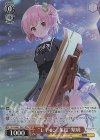 ALL/SE37-P01S PR “レギオン、集結” 梨璃