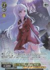 ALL/SE37-P03S PR “レギオン、集結” 叶星