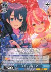 LOD/S74-T16 TD エレーナ&ユア