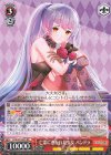 LOD/S74-029 RR 亡霊に憑かれた少女 パンドラ