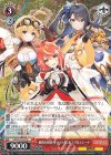 LOD/S74-037 R 最初の団員 キャロライン&ユア&エレーナ