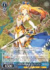LOD/S74-065 RR 大聖堂の聖騎士 ヴィヴィアン