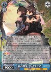 LOD/S74-067 RR 鏡の魔女 ヴィクトリア
