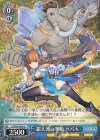LOD/S74-078 U 霜天流の拳姫 ツバキ