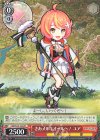 LOD/S74-102 PR さあメルキオールへ! ユア